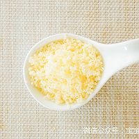 米饭小丸子-宝宝辅食的做法图解9