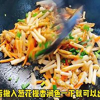 #万物皆可搭# 蛏子炒白玉菇的做法图解7