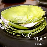抹茶千层的做法图解5
