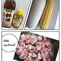 #鸡汁入家宴 感恩正当“食”#清润萝卜排骨汤的做法图解1