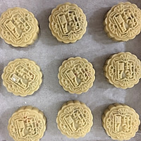 百果月饼的做法图解5