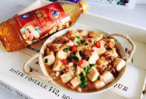 #多力金牌大厨带回家-上海站#洋葱肉末烩豆腐的做法