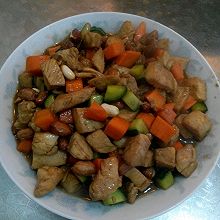 宫保鸡丁