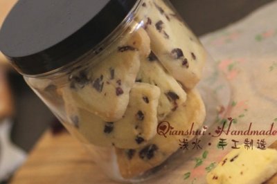 蔓越莓饼干