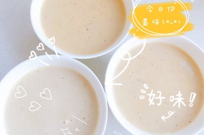 板栗苹果山药豆浆