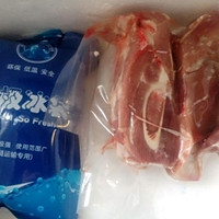 水盆羊肉附带羊肉泡做法高压锅版的做法图解1