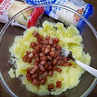 狮子山土豆泥火腿沙拉的做法图解7