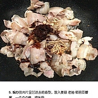 青椒回锅肉的做法图解5