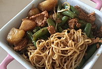 土豆豆角烧肉焖面#给老爸做道菜#的做法