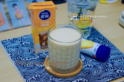 铂金厚乳咖啡