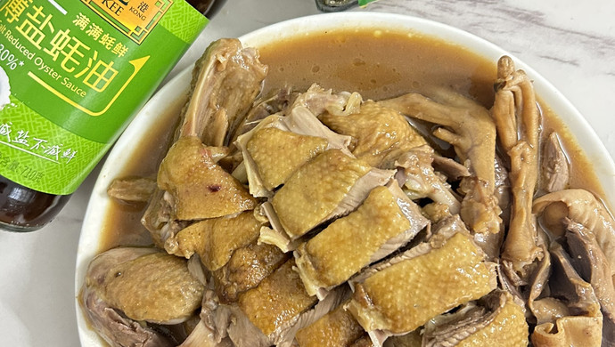 禄鸭