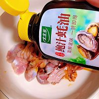 街边烧烤美食-香烤孜然鸡胗#感恩节烹饪挑战赛#的做法图解3