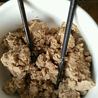 红糖玉米红枣糕的做法图解3