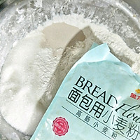 #爱好组-高筋#熊掌奶酪面包的做法图解2