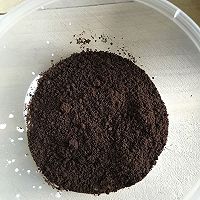 酸奶水果杯的做法图解2