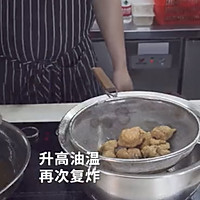 炒鸡下饭的鱼香八块鸡来啦的做法图解4