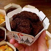 黑巧克力熔岩麦芬的做法图解6