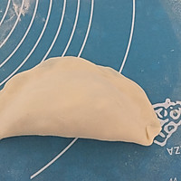 韭菜盒子(有花边包法)的做法图解6