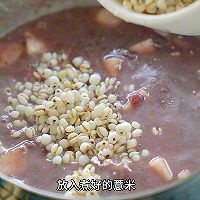 薏米芋头马蹄红豆浓汤的做法图解9