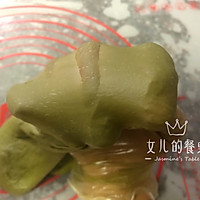 瑞士莲白巧抹茶餐包的做法图解4