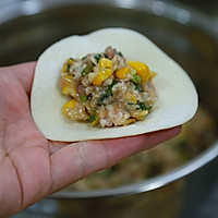莲藕玉米芹菜肉饺子的做法图解18