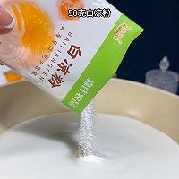 橘子牛奶布丁的做法图解5