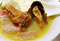 咸肉河蚌炖豆腐的做法