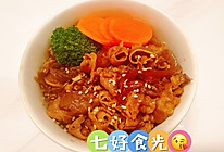 好吃到舔碗儿~~~牛肉饭的做法