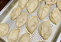 又香又多汁的羊肉胡萝卜馅儿蒸饺！的做法