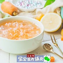 蜜柚银耳羹-宝宝辅食