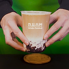 奶茶技术培训：姜汁紫米嘟嘟茶的做法