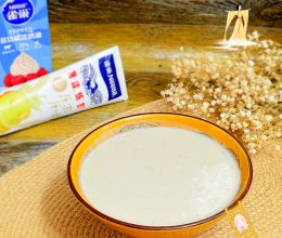 #赏味舌尖上的法式浪漫#红豆牛乳的做法