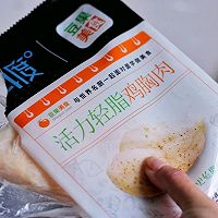 清凉夏日低脂荞麦面拌鸡胸肉的做法图解2