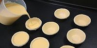 西式面点师中级-葡式蛋挞的做法图解18