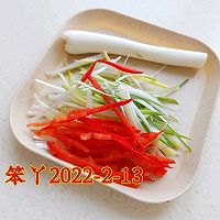 葱油鲍鱼片的做法图解4