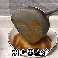 #美食视频挑战赛#KFC的土豆泥，在家也能做的做法图解10