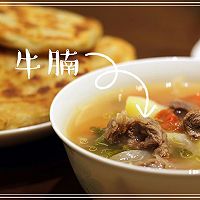 葱油饼的做法图解7