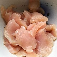 秋天这款粥，很适合做给孩子喝，提高抵抗力，孩子少生病的做法图解3