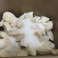醇奶吐司 中种冷藏发酵法的做法图解7
