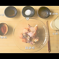 韩式炸鸡翅根的做法图解1