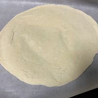 手抓饼香蕉酥的做法图解1