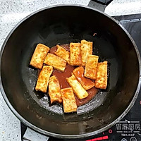 糖醋脆皮豆腐的做法图解6