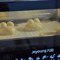 学做青蛙包~九阳烤箱试用#九阳烘焙剧场#的做法图解8