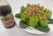 油菜炒三丁的做法