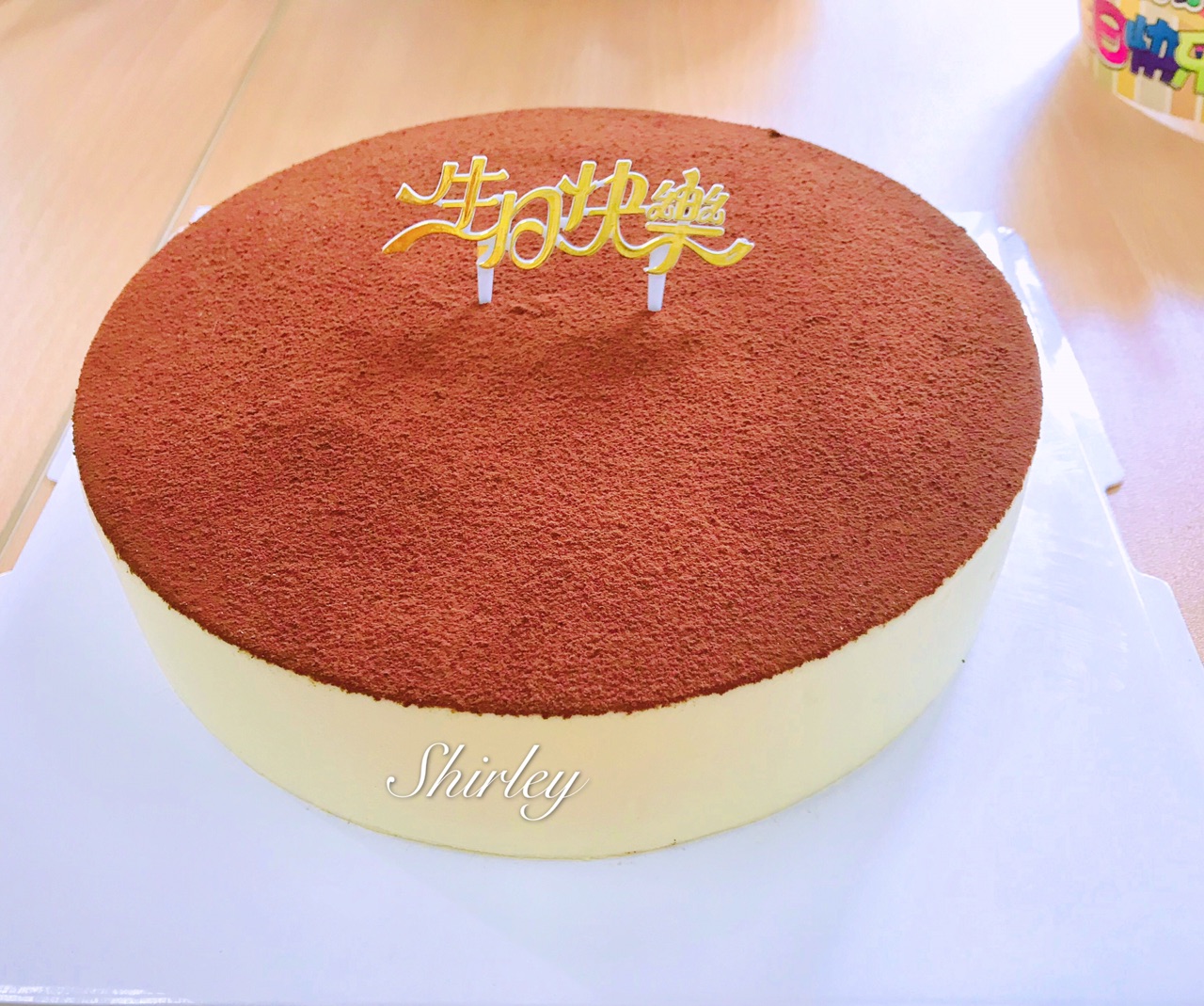 提拉米苏（Tiramisu）的做法图解10
