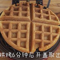 胡萝卜铜锣烧松饼的做法图解4