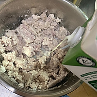 #餐桌上的春日限定#简单手抓饼芋头卷红薯卷的做法图解2