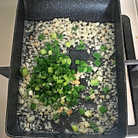 潮汕肠粉#金龙鱼外婆乡小榨菜籽油最强家乡菜的做法图解9