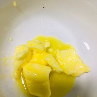 家庭实用版简易网红奶枣的做法图解5