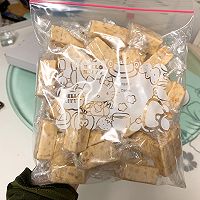 牛轧糖这么简单啊的做法图解10